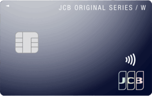 JCBWの画像（公式サイトより引用）